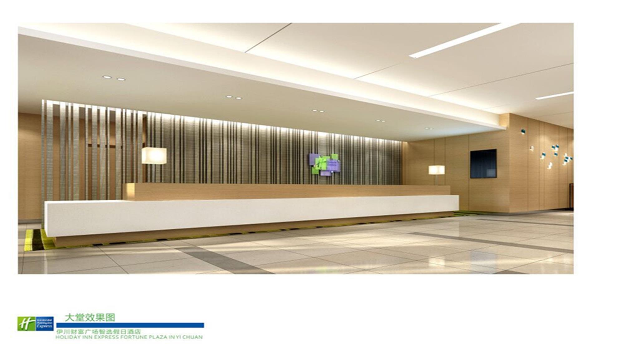 Holiday Inn Express Luoyang Yichuan By Ihg 외부 사진