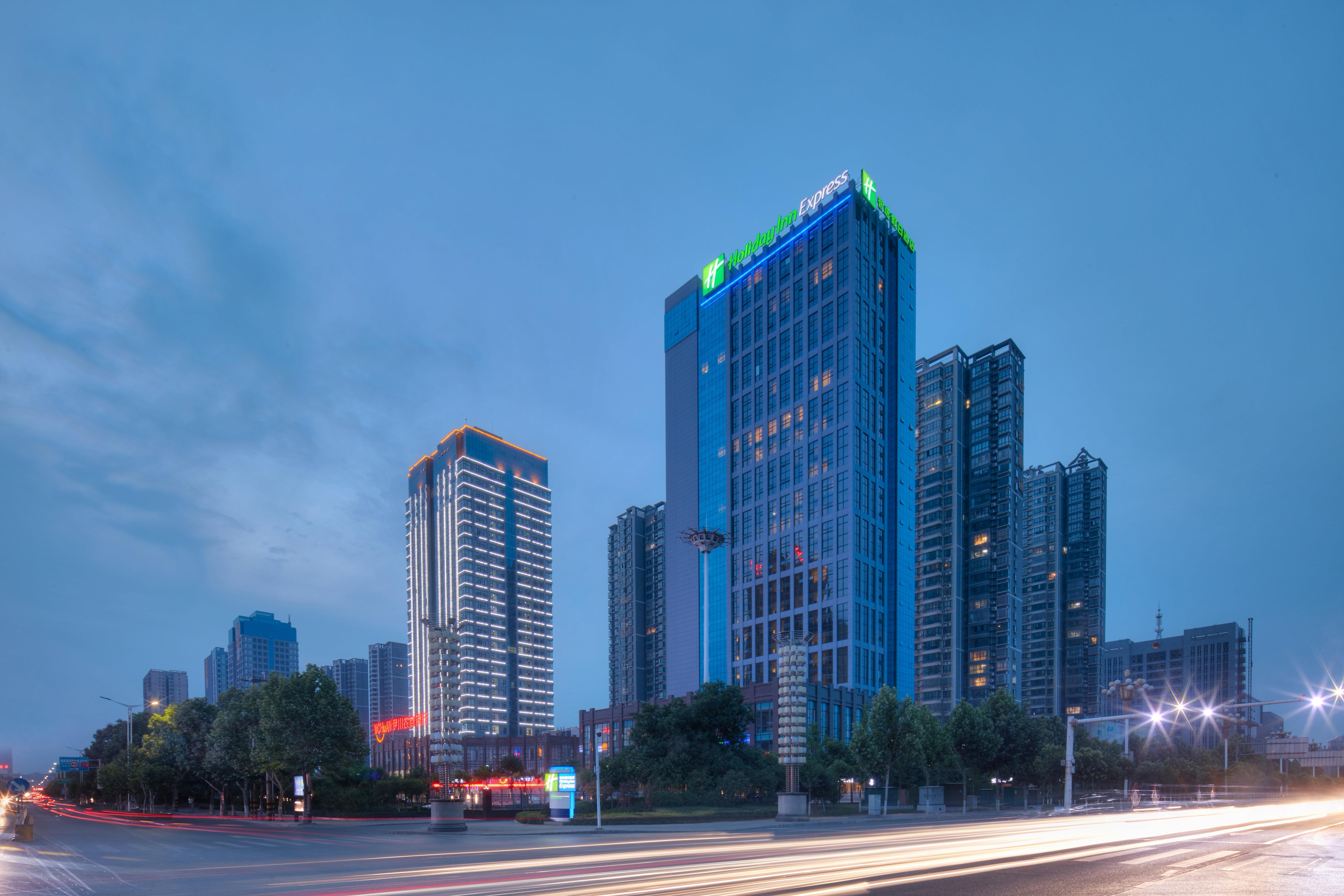 Holiday Inn Express Luoyang Yichuan By Ihg 외부 사진