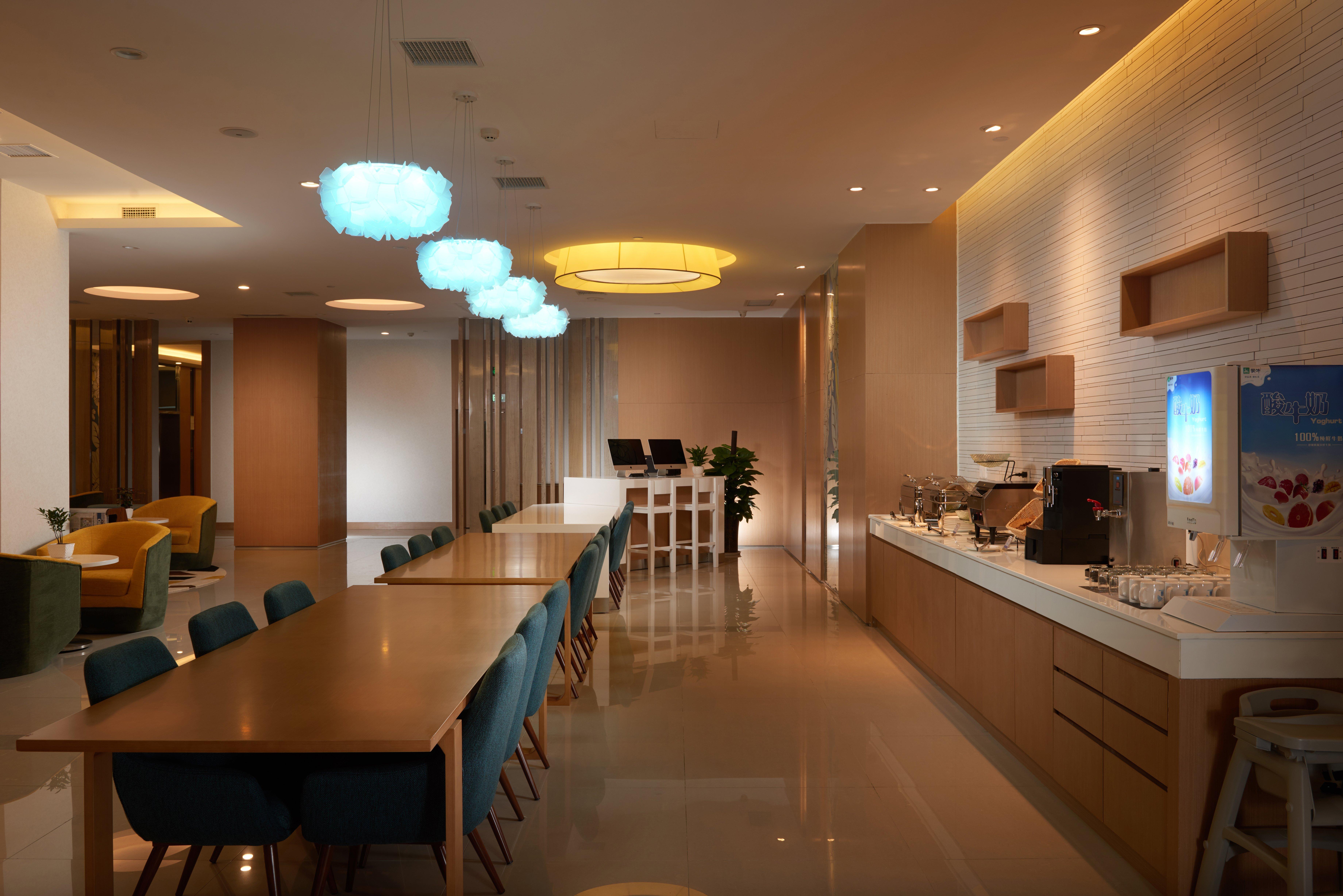 Holiday Inn Express Luoyang Yichuan By Ihg 외부 사진
