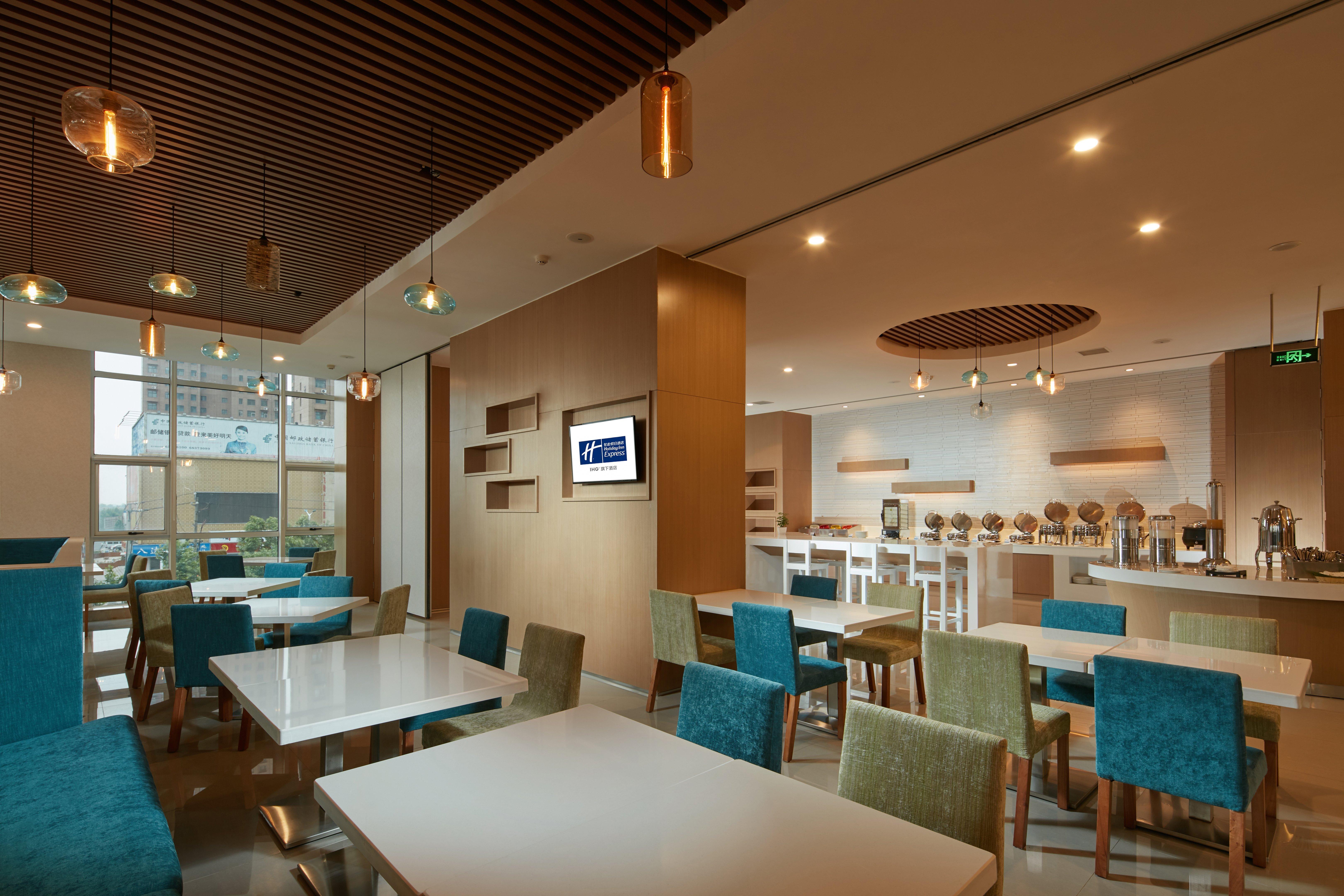 Holiday Inn Express Luoyang Yichuan By Ihg 외부 사진