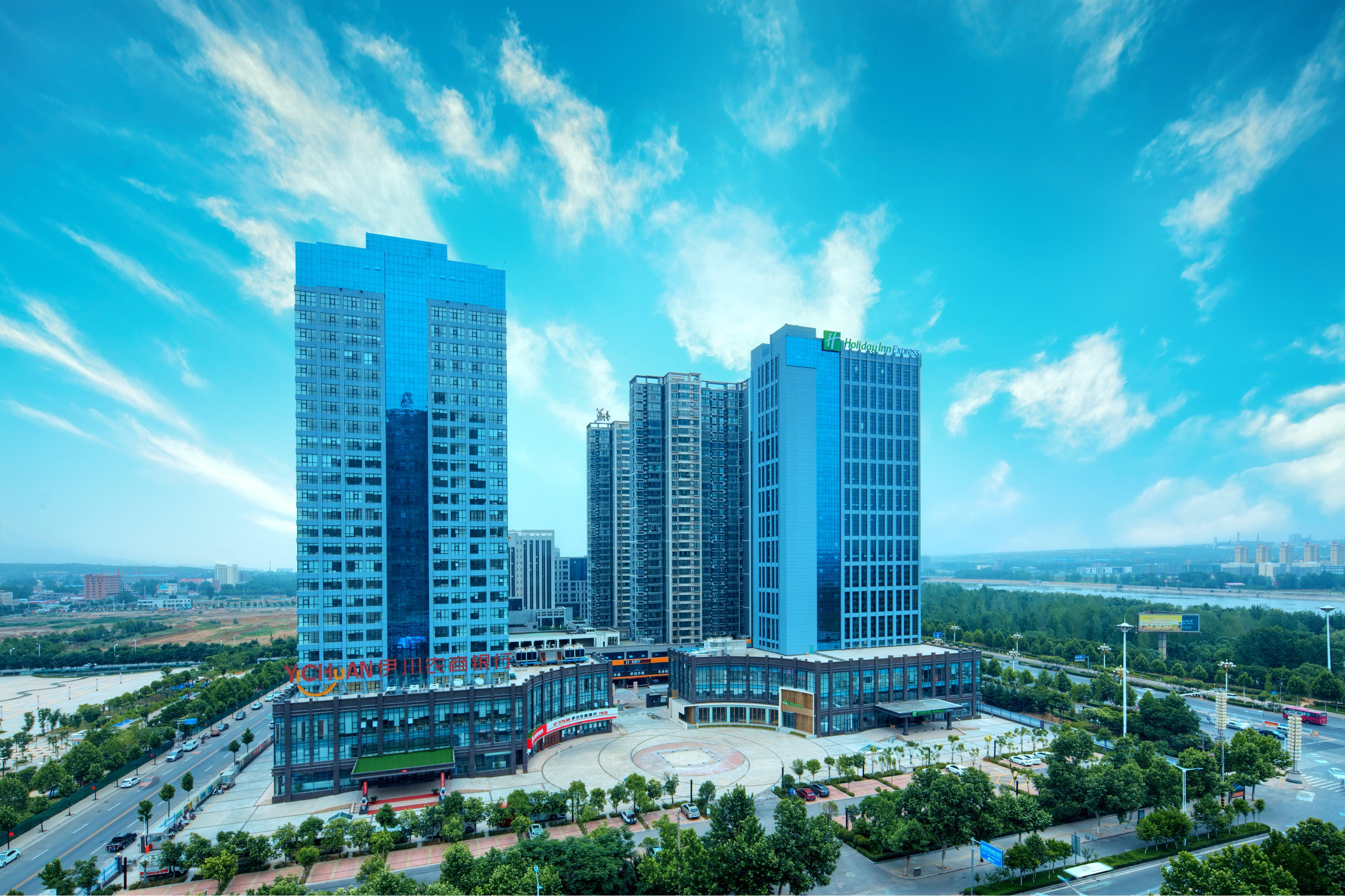 Holiday Inn Express Luoyang Yichuan By Ihg 외부 사진